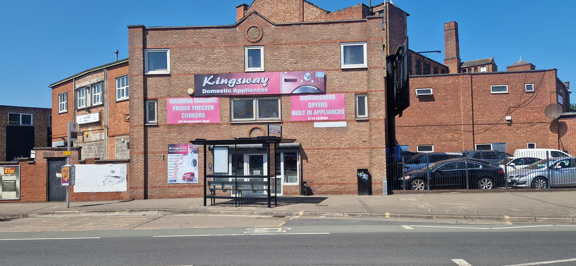 Close-up photo of the Kingsway appliance shop